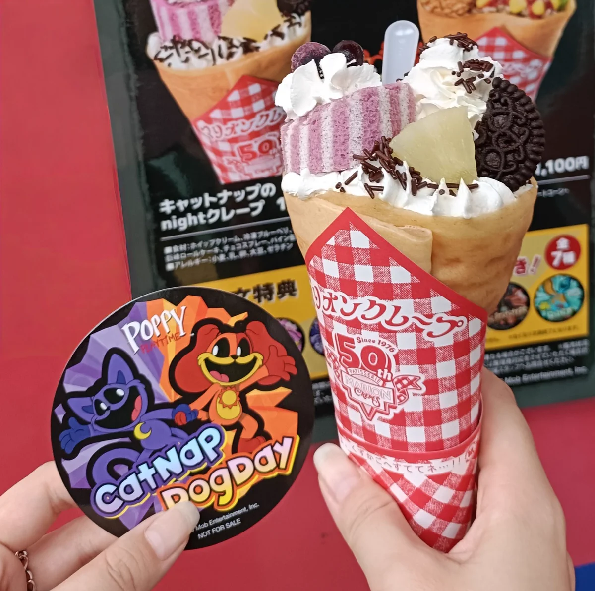 東京ホラー特区!! on X: 