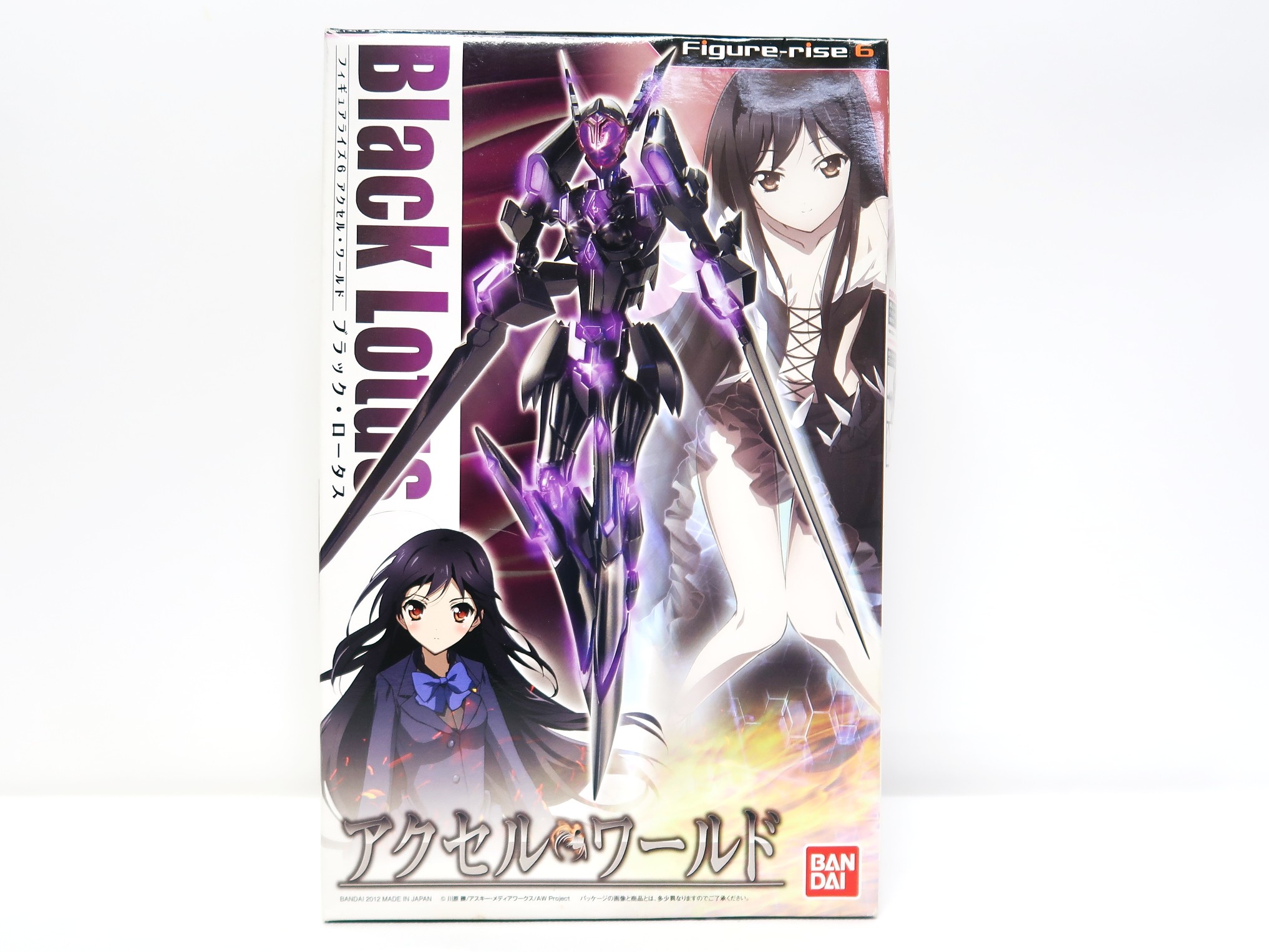 ANIERA base matsumoto | アニメグッズ買取・販売店 on X: 