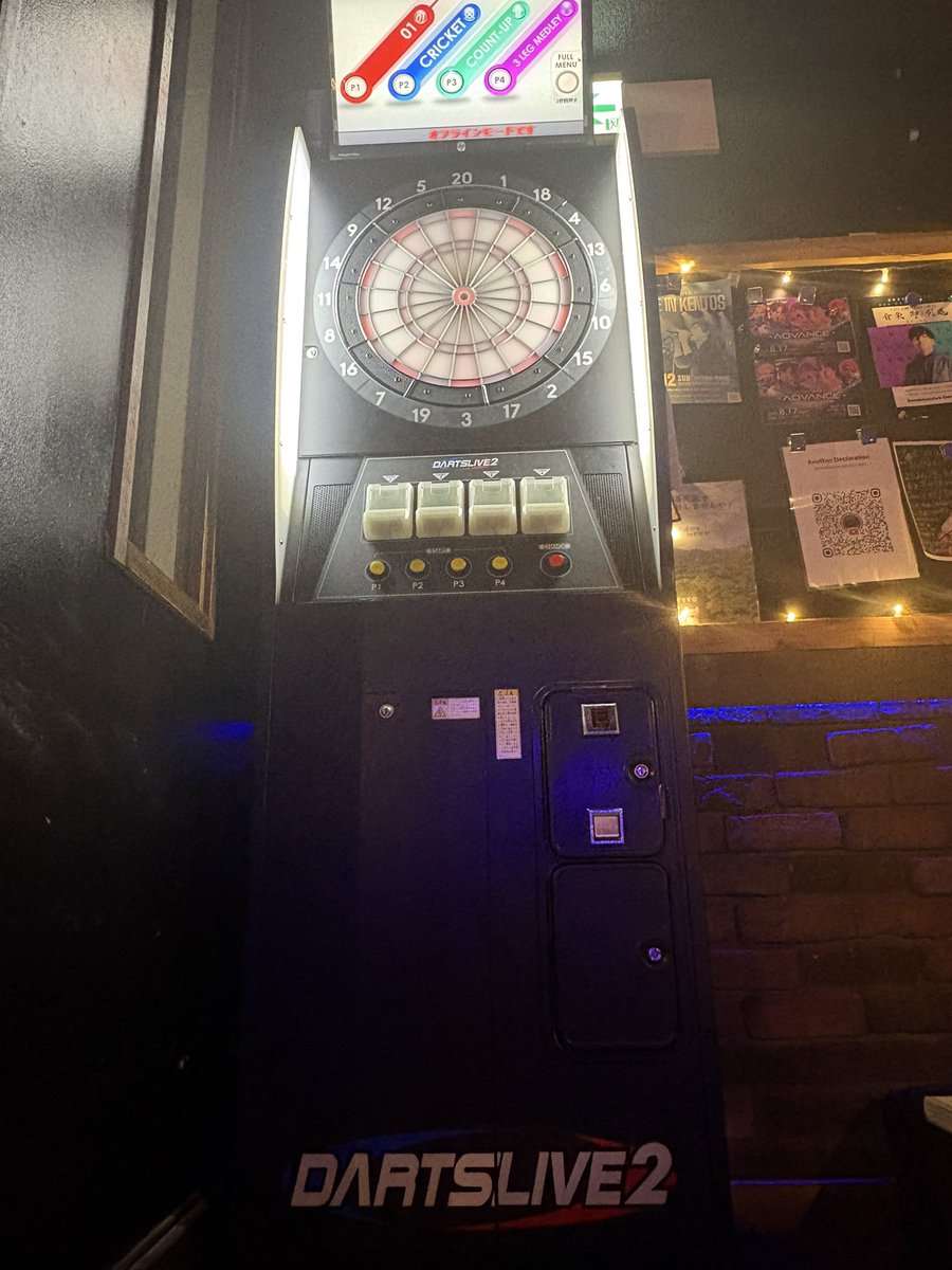 shinokubo_siel's tweet photo. こんばんは〜9月一発目の新大久保Siel BAR��業です🈺
そろそろこの子とはお別れかもしれません…
最後まで仲良くしてあげてください😭

本日もよろしくお願いいたしますm(_ _)m https://t.co/WyRW9Pfby1
