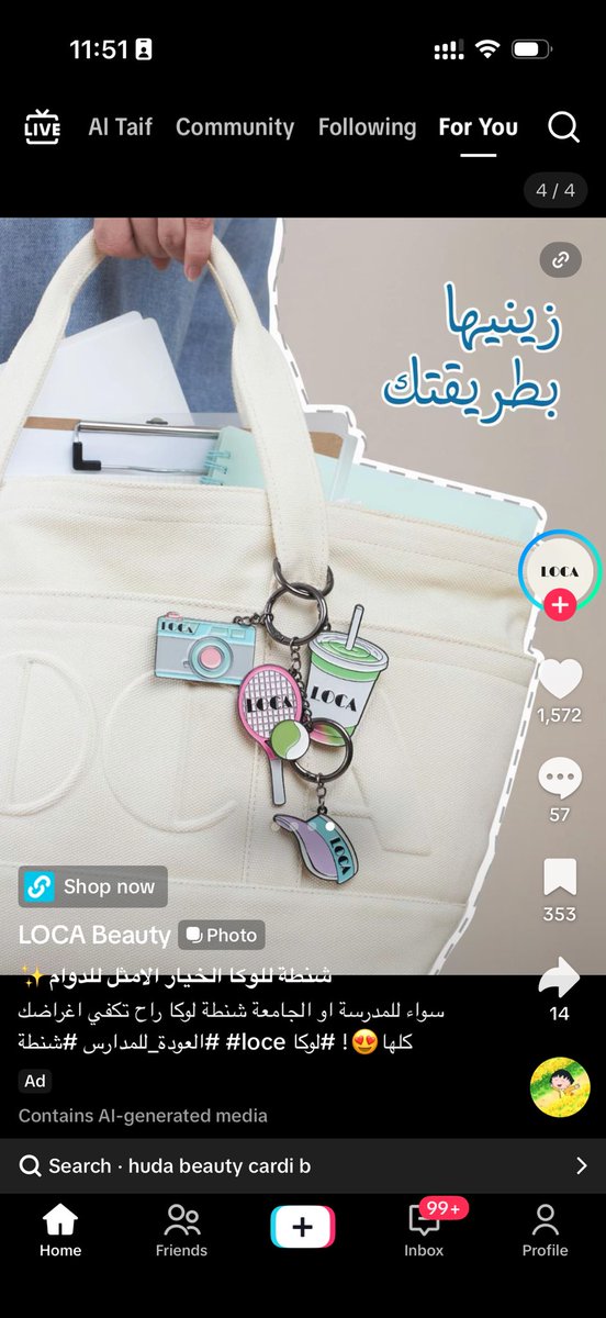 ACertainPoetic's tweet photo. اف احب لوكا https://t.co/sIQgRXNB1U