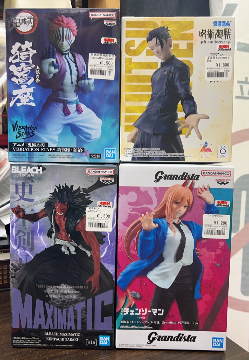 アニメフィギュア専門店】おたちゅう。秋葉原1号店 on X: 