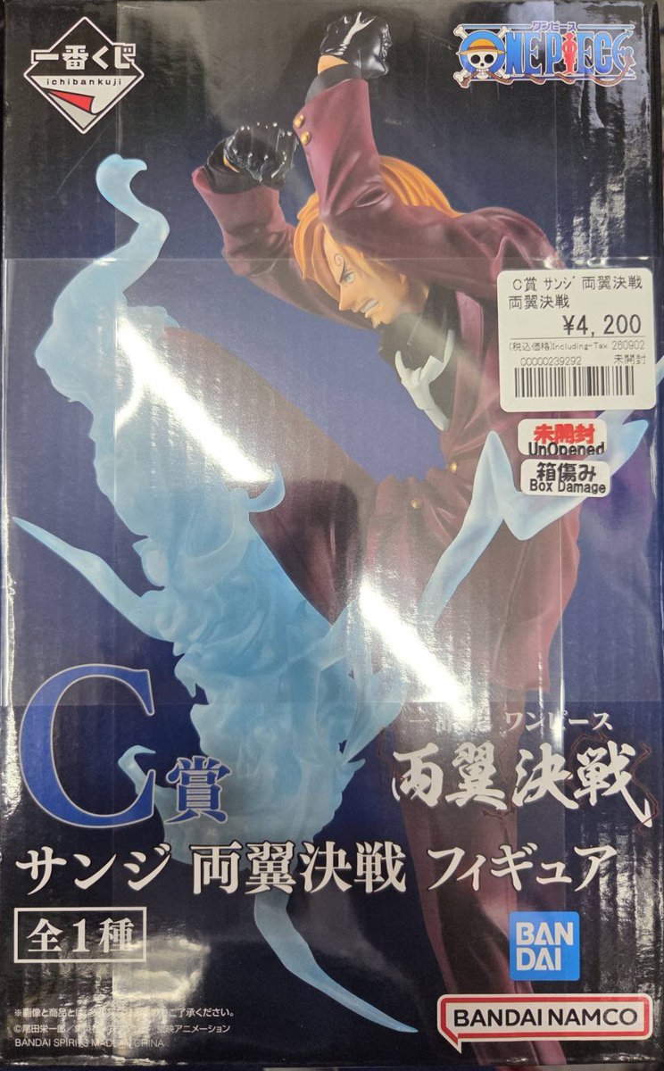 アニメフィギュア専門店】おたちゅう。秋葉原1号店 on X