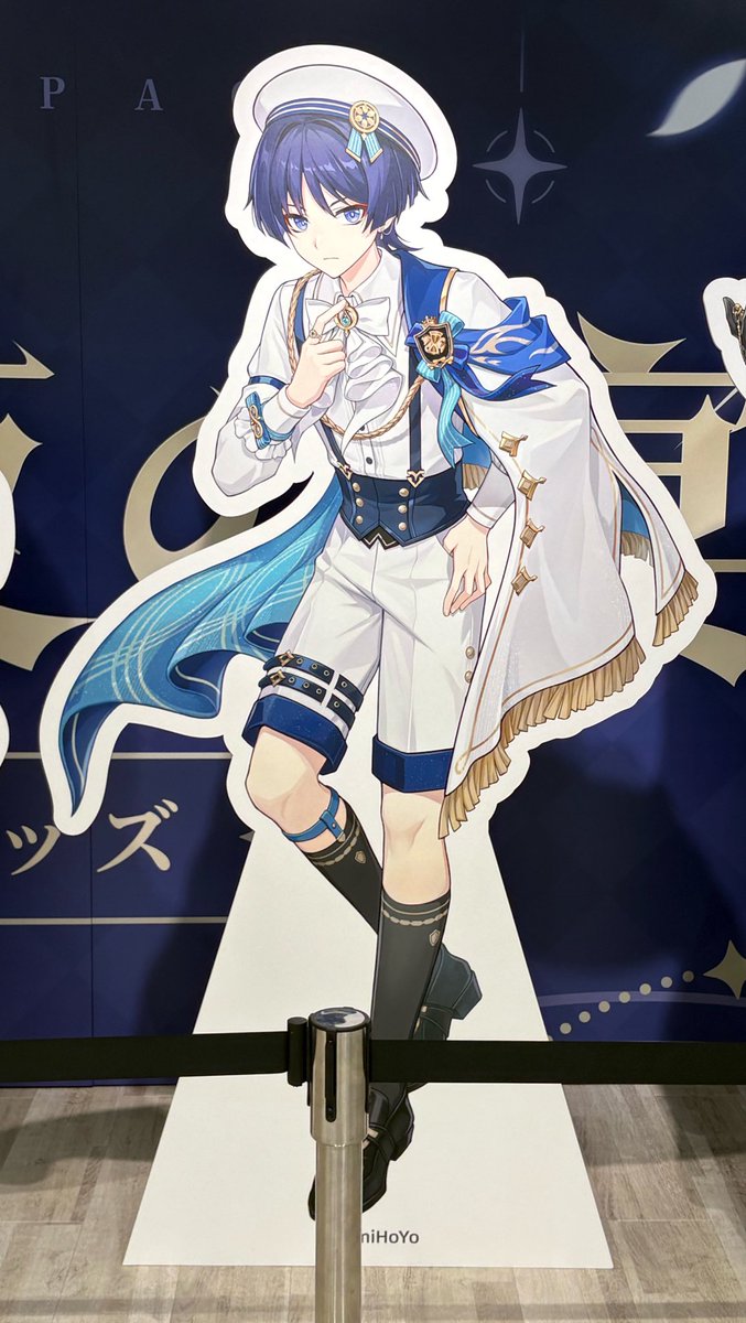 _rmn14's tweet photo. この前ファンタジービレッジ行ったら放浪者いた🥰🥰 https://t.co/EfdqJY6CIq
