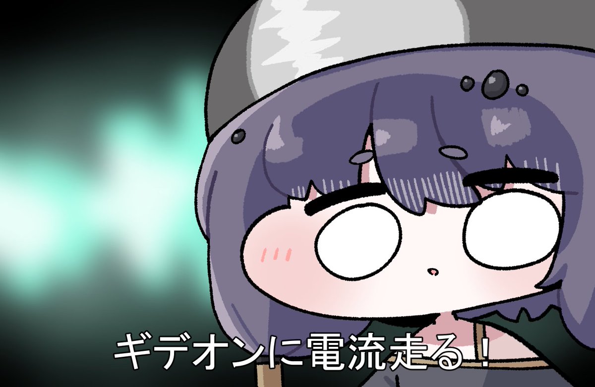 babava0727's tweet photo. https://t.co/12LTH4wCEy