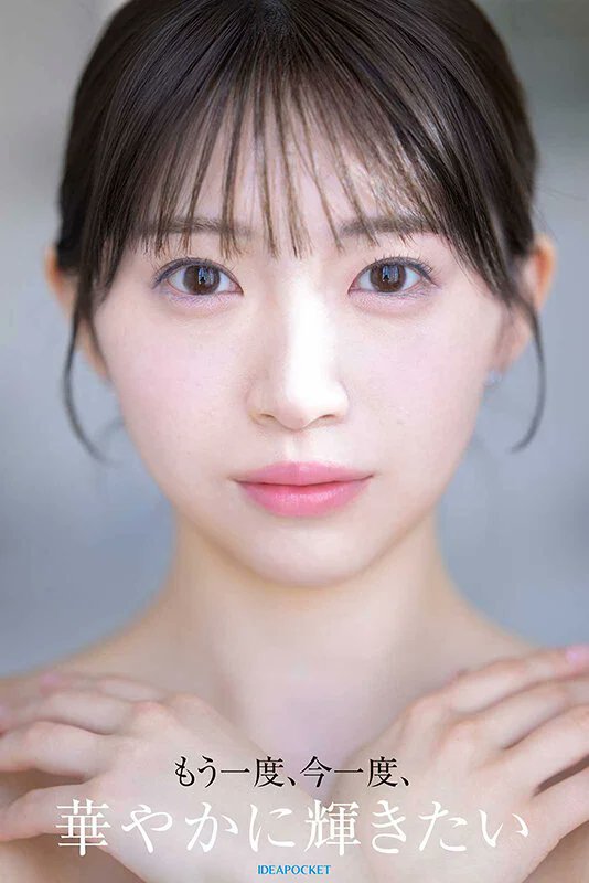 DhewaMr's tweet photo. かわいいね https://t.co/GDeSOYQrK1