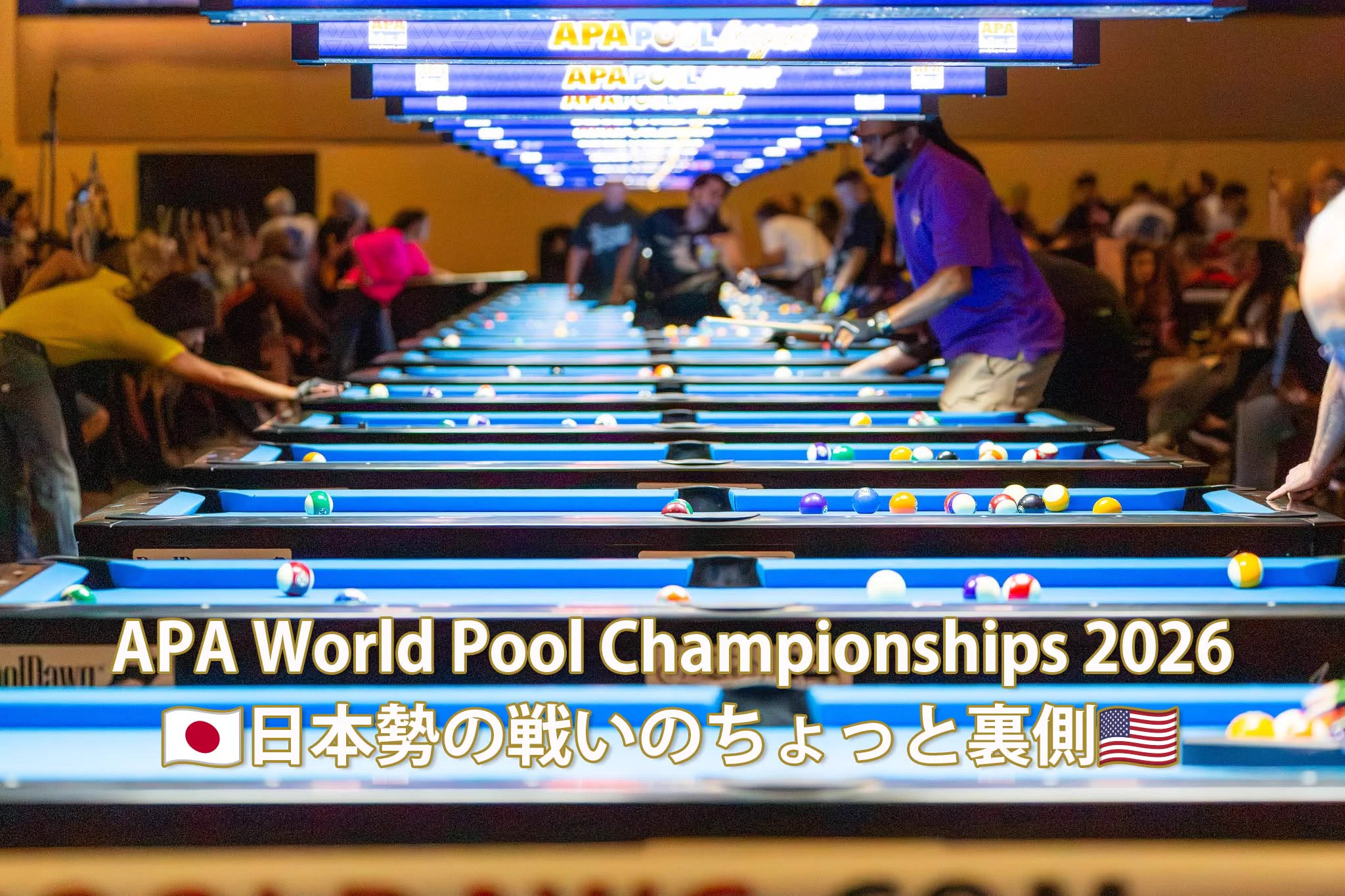 Billiards Days on X: 