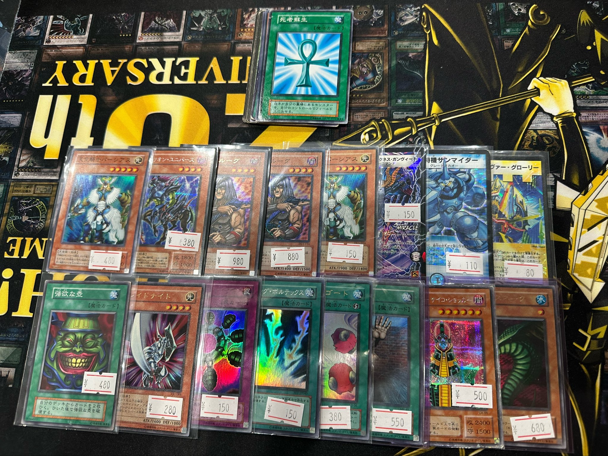 トレカショップ EASY GAME 岐阜本店 on X: 