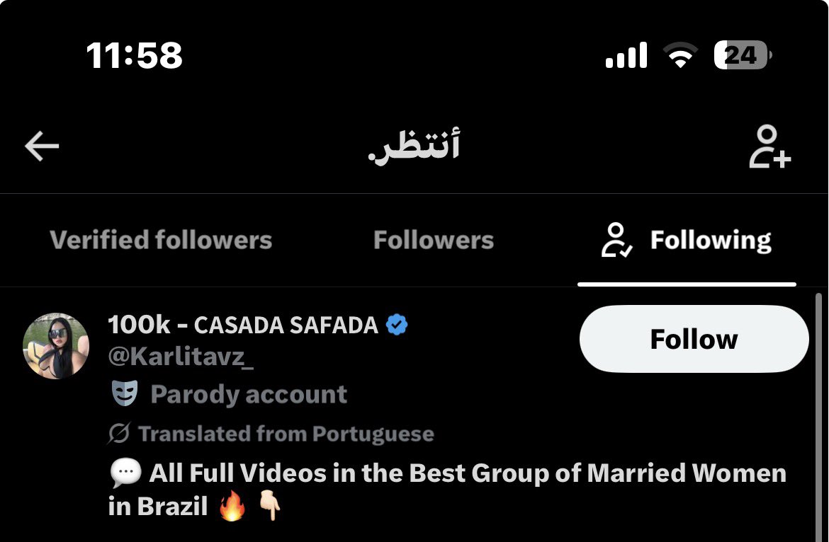 candytira's tweet photo. @Sahhari97 @dosariah11111 يهديني عن وش ؟ على الاقل ماتابع اىِاحيات واسوق الشرف زيك https://t.co/ls7nQRzA7D