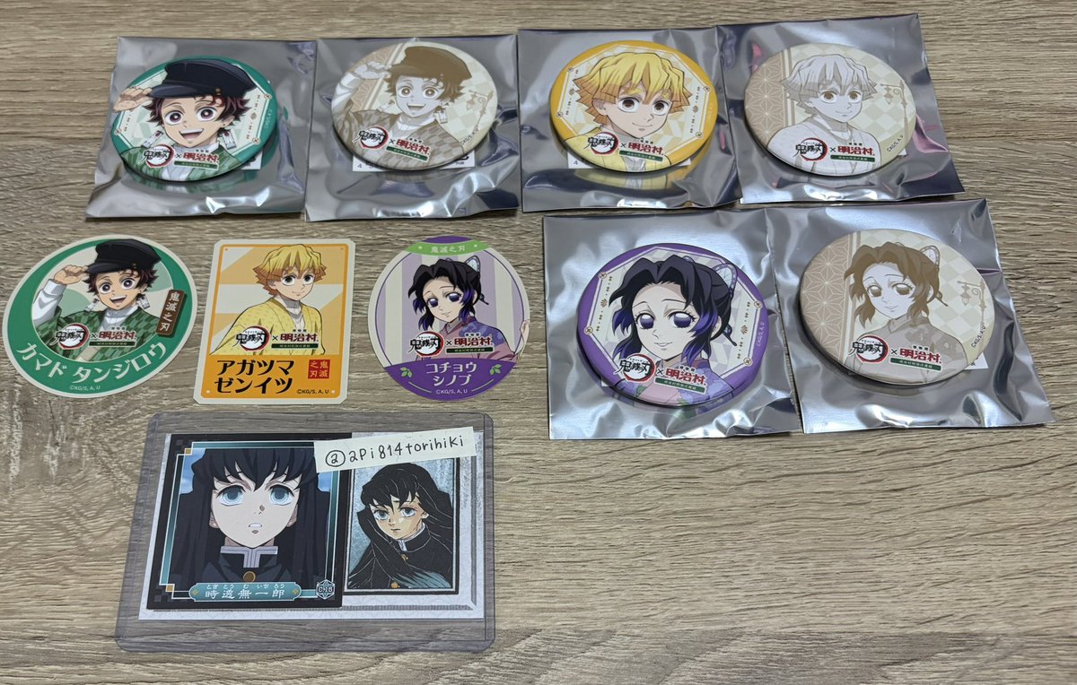 api814torihiki's tweet photo. 【交換･譲渡】
 
鬼滅の刃 明治村
 
缶バッジ、ステッカー、ポラショットコレクション、もちころりん
 
譲
竈門炭治郎、我妻善逸、胡蝶しのぶ
 
求
時透無一郎 or 定価+送料
 
纏めて、キャラごと優先。検索からでもお気軽にお声掛けください。始めましての方はプロカをお読みの上お声掛けください。 https://t.co/G0ptcOPq9B