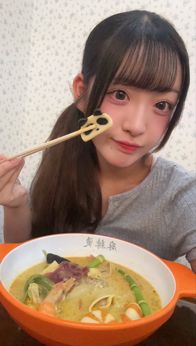 GGIP_RAM's tweet photo. 麻辣湯食べた時の写真！！
パンダさんいた🐼🩷
みんなは麻辣湯食べたことある？🌶 https://t.co/3KEXmb8ezR