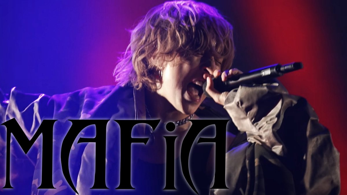 Buzzer__inc's tweet photo. 2026.08.31
#ブザフェス -10th Anniversary year-から
【ライブ映像】MAFiA / ALL IN を特別公開🐝‼️

MAFiA / ALL IN
https://t.co/YjvP0bOqY2

▼ライブ全編視聴はStreaming+にて（9月6日23:59まで）
https://t.co/ZC3IaISjV5 https://t.co/72XKj8eDd1