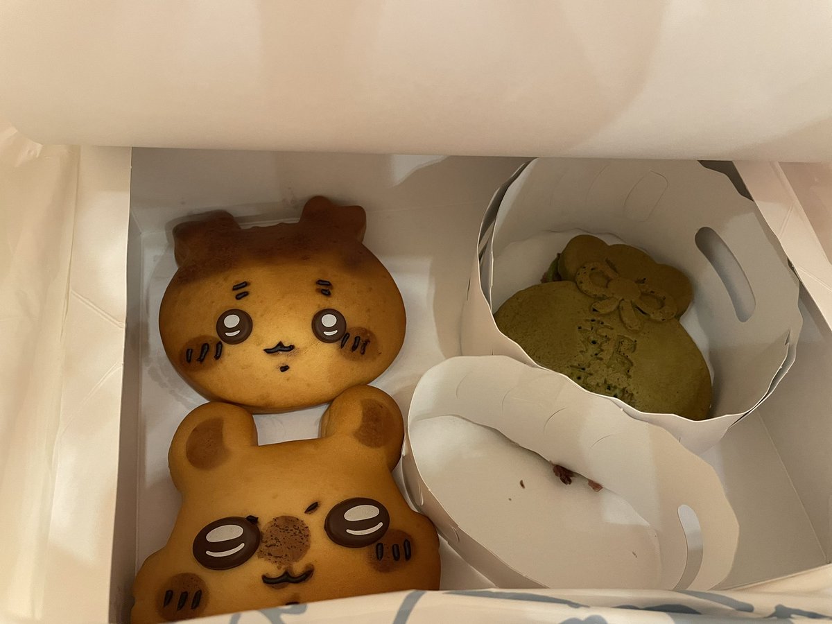 kuminnie122's tweet photo. @toa_amnos5 先月品切れで買えなかったパンやグッズがあるからリベンジも兼ねて行って来るよ🙌

モモンガのパン美味しくてもう一回食べたいから頑張る…！！ https://t.co/gMBRmKjGFb