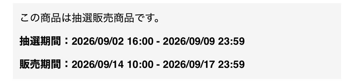 NinjaMaruTCG's tweet photo. コレ、絶対忘れちゃあかんやつ😎

定価で欲しかった方はチャンスです☺️

Pokemon GO Plus +
https://t.co/qEWOTvsiqn
#ad https://t.co/Tz7P1BFQxG