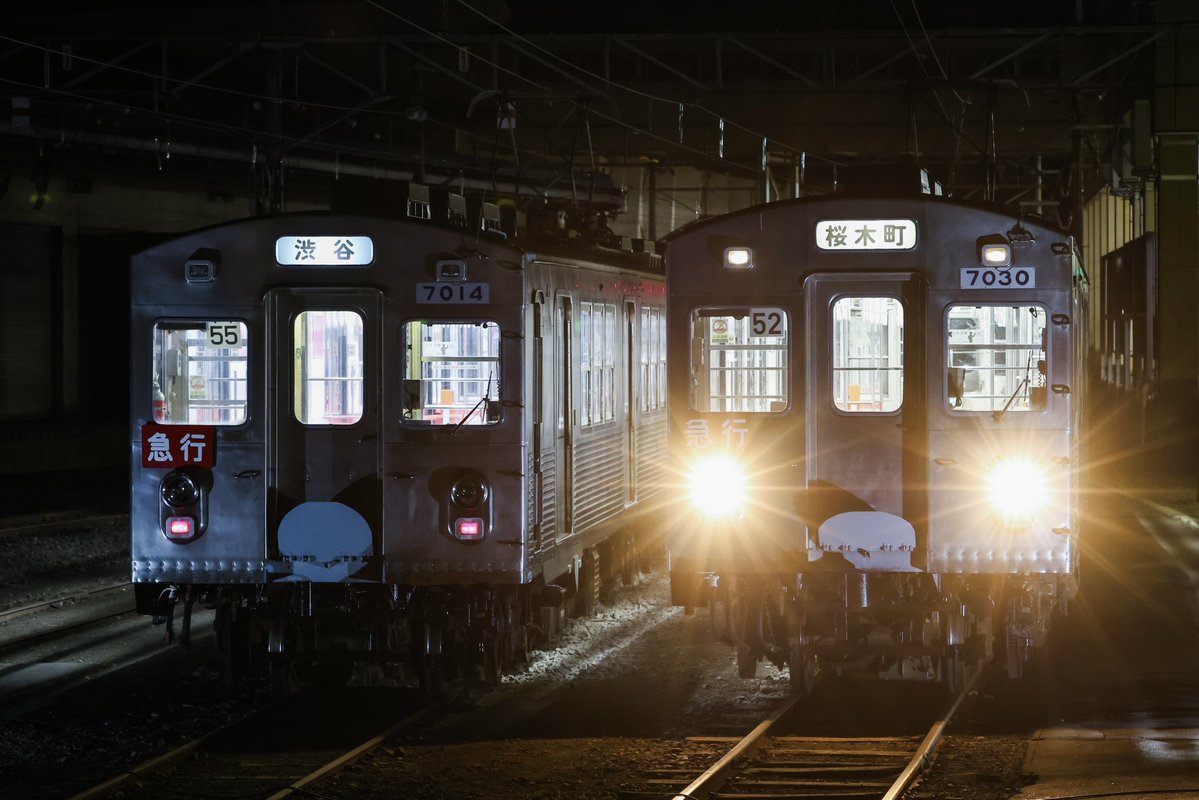 takutetsu1068's tweet photo. #Re_7000_Silver

去る9/1(火)、弘南鉄道弘南線にて貸切企画を主催いたしました。

東急時代の姿をできる限り再現しました。
弘南鉄道様および参加者の皆様、本当にありがとうございました！ https://t.co/jlPnpC1PAG