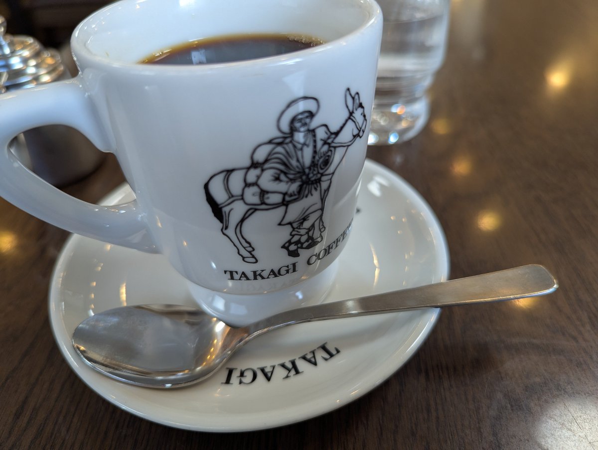 monpulmonpul1's tweet photo. 高木珈琲店
コーヒーカップの絵柄🐎
#京都　#カフェ https://t.co/apla8BkrIB