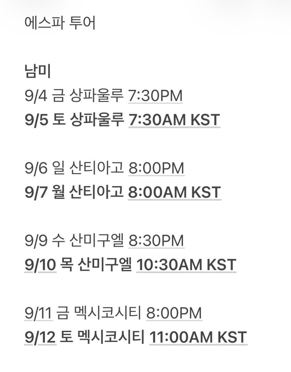 wt010101's tweet photo. 에스파와 함께하는 시차 가 보겠습니다😌 https://t.co/T08tryl8Eq