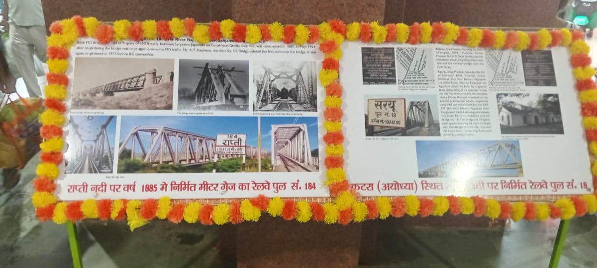 drmljn's tweet photo. लखनऊ जं. पर हैरिटेज प्रदर्शनी 🛤️
'स्टेशन महोत्सव' के अंतर्गत स्टेशन पर फोटो प्रदर्शनी लगाई गई, जो लखनऊ जं. के वैभवपूर्ण इतिहास और रेलवे की अमर धरोहर को दर्शाती है।
#NERLucknow
@RailMinIndia
@nerailwaygkp
@gmner_gkp https://t.co/2apCQ1VURg