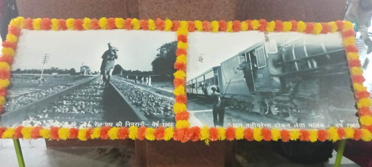 drmljn's tweet photo. लखनऊ जं. पर हैरिटेज प्रदर्शनी 🛤️
'स्टेशन महोत्सव' के अंतर्गत स्टेशन पर फोटो प्रदर्शनी लगाई गई, जो लखनऊ जं. के वैभवपूर्ण इतिहास और रेलवे की अमर धरोहर को दर्शाती है।
#NERLucknow
@RailMinIndia
@nerailwaygkp
@gmner_gkp https://t.co/2apCQ1VURg