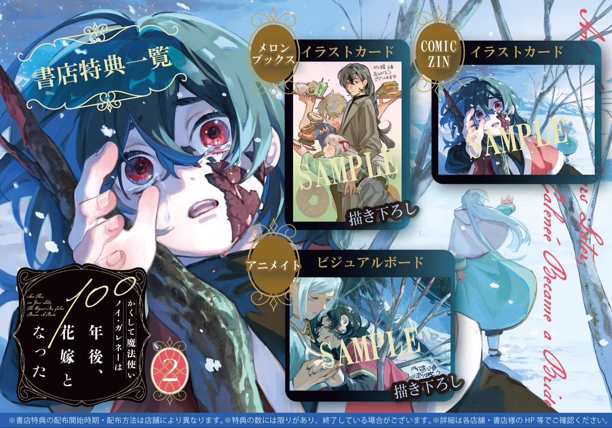 Reposts by しまな央 (@chika_shimana) / X