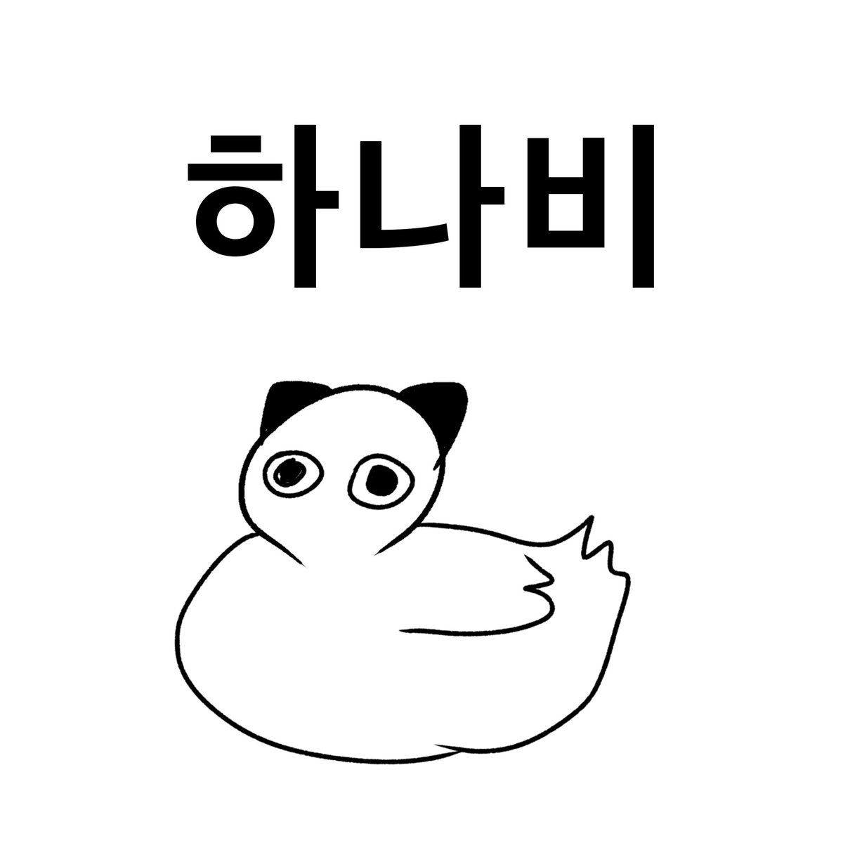 leotab_'s tweet photo. @RemoRsefu11 https://t.co/iWsCXDJHTQ