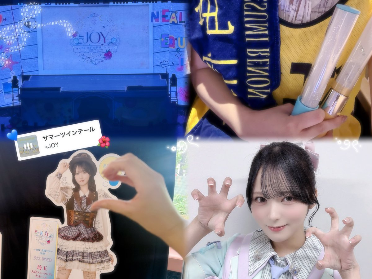 mn15_s's tweet photo. ツーショぶりのれのんちゃん可愛かった😿💘 https://t.co/eKFYkbzMnA