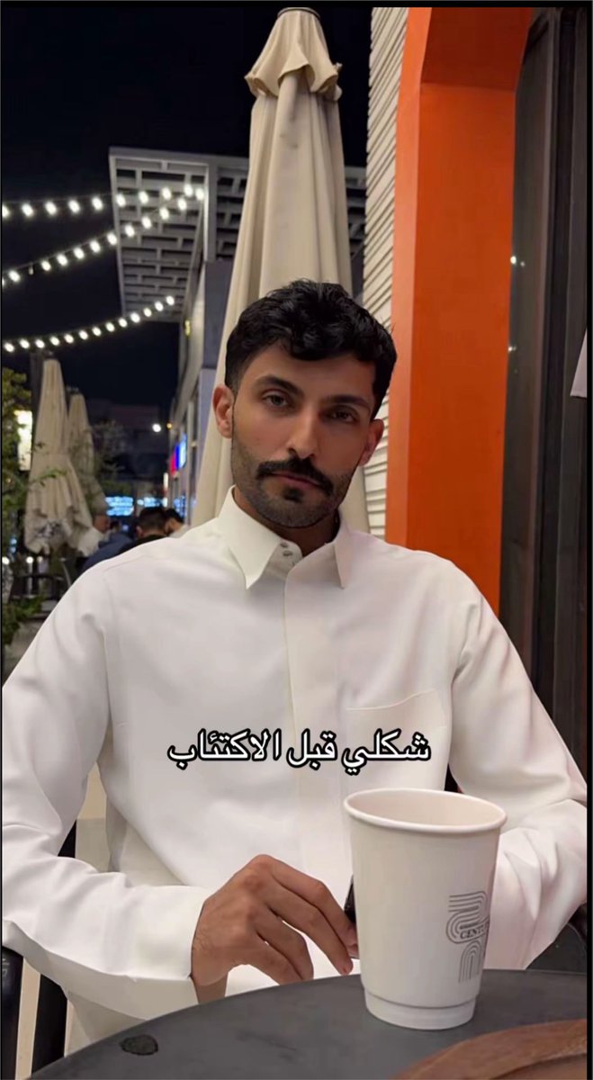 Ze0_1280's tweet photo. الاكتئاب يدمر الوجه ! https://t.co/Cfeoj7MTh9