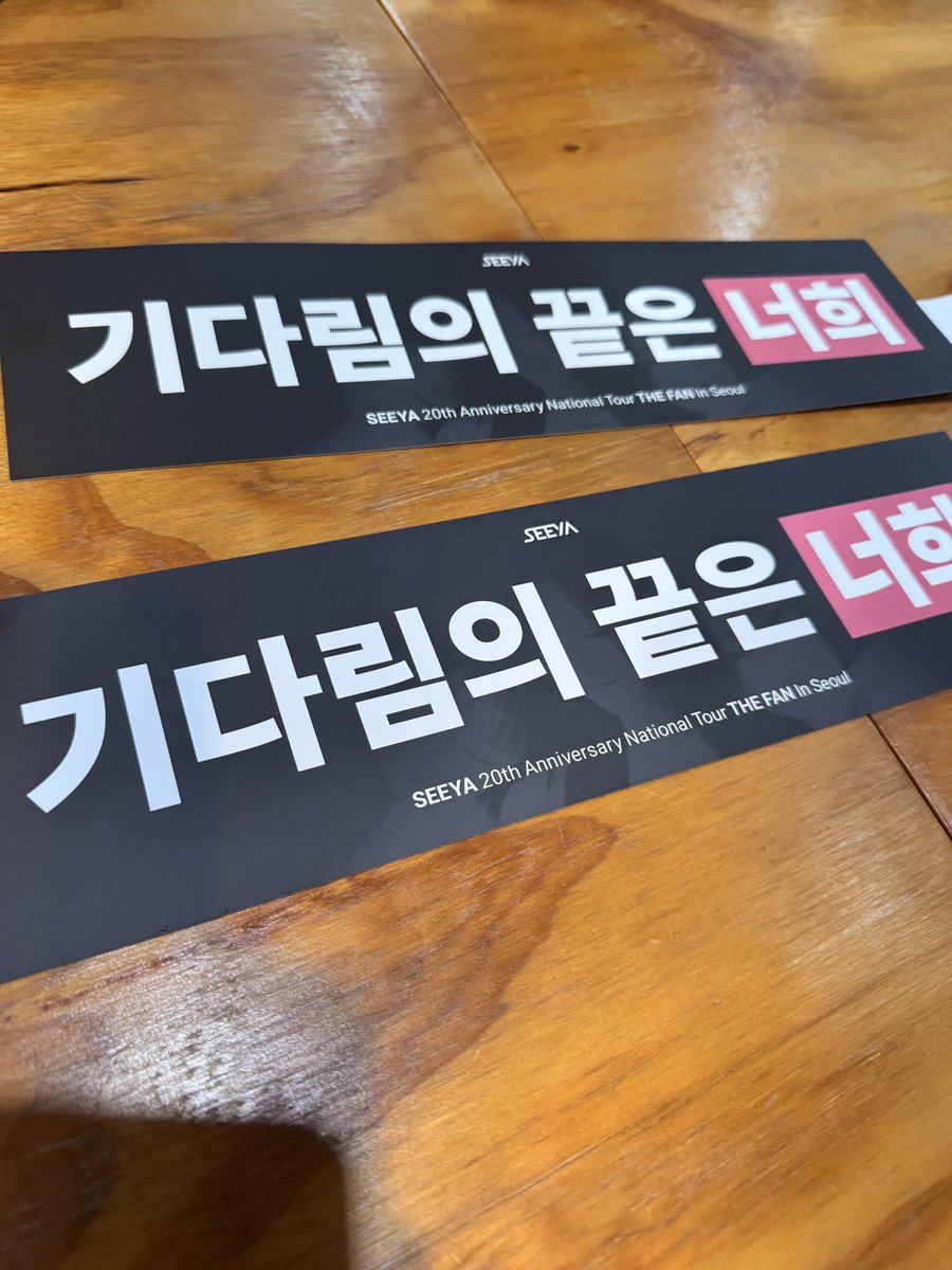 hyunbinibi's tweet photo. @photoby_11 인증샷 ㅎ https://t.co/5bWbKx026X