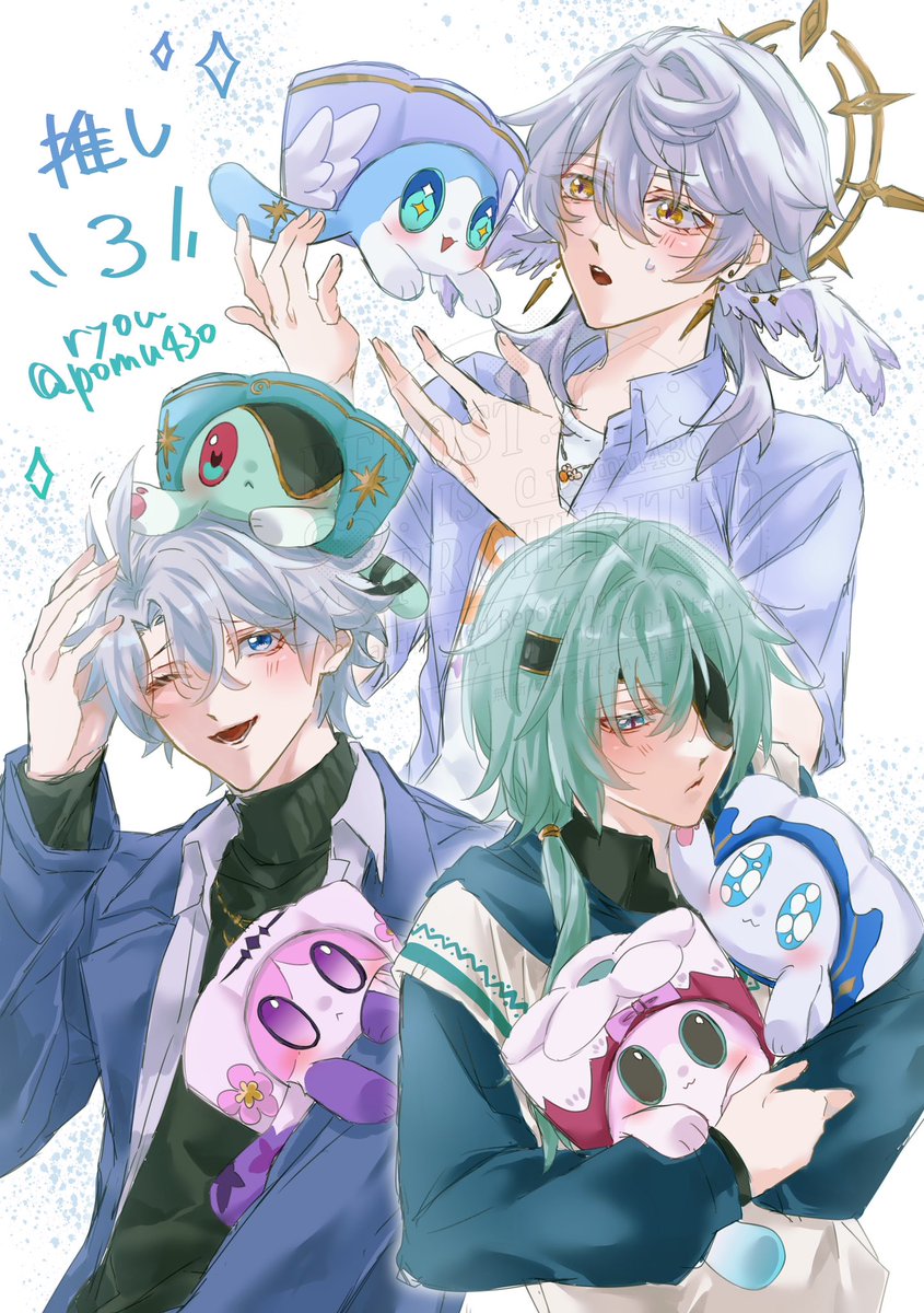 pomu430's tweet photo. サンロビと樹庭組🫶(各コラボ衣装)
#HonkaiStarRail
#nousporists
#SundayHSR https://t.co/VPEc9KtrzK