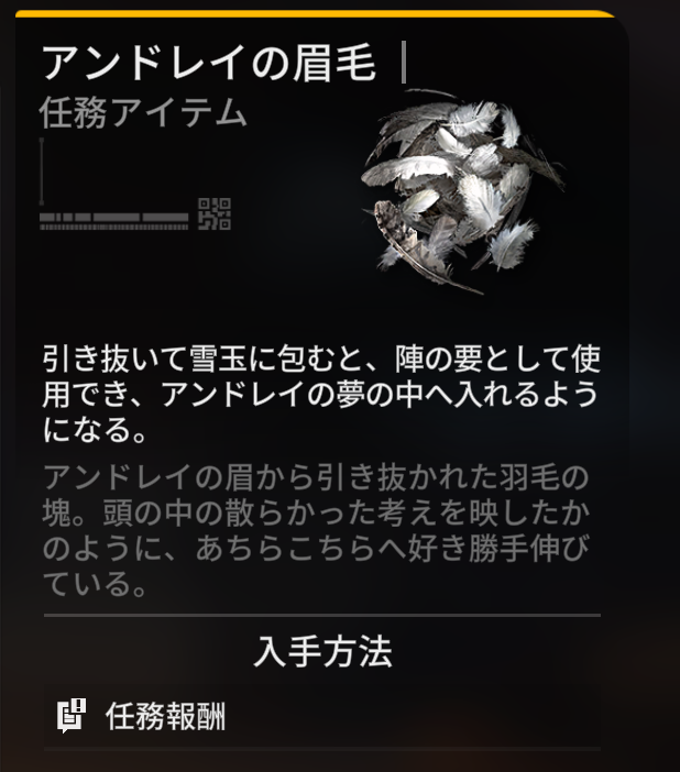wS0LMN's tweet photo. めっちゃ抜いてて草 https://t.co/BTGR7aDcGn