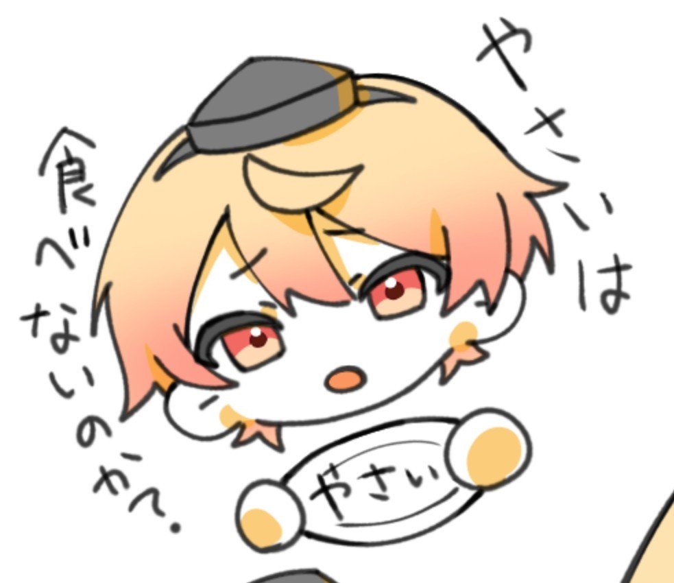kkkkutou's tweet photo. withぬらルイ https://t.co/K2DiFuF95Z