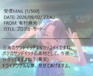 subie_gakumasu's tweet photo. https://t.co/xmuQGbBW3F