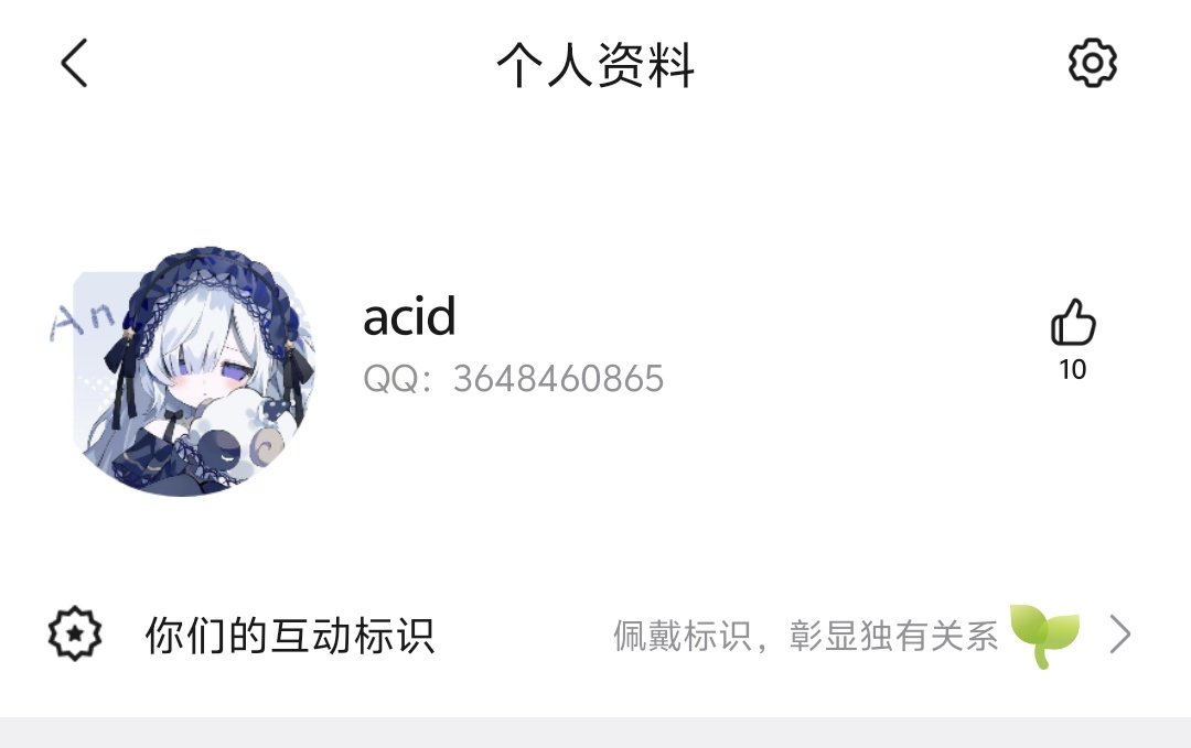 camandonak1's tweet photo. 野狗二则
素材+1
免费的素材来了（）
#ATM提款机 #上贡 #报销 #倒贴 #账单 #白给 #自愿赠予 #压榨 #贡奴 #奴下奴 #atm奴 https://t.co/t2ElwakkOs