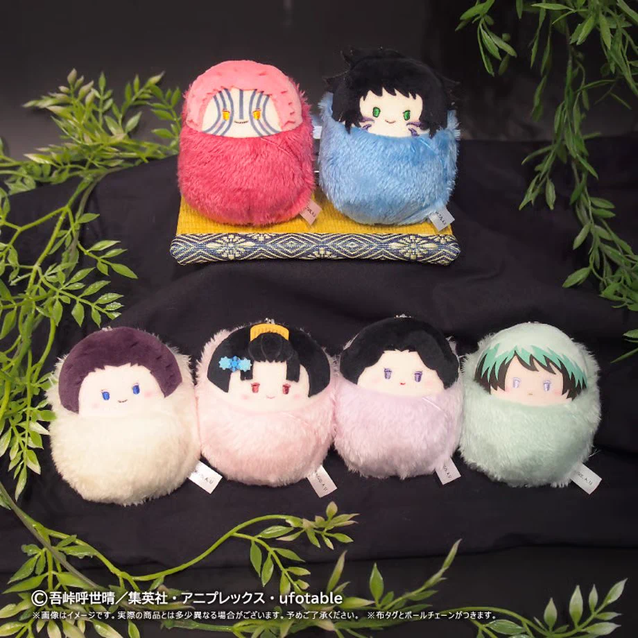 鬼滅の刃グッズ情報 (@kimetsugoods) / X