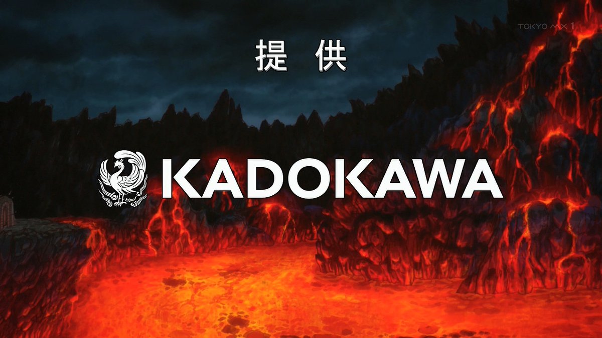 クレバテスⅡ-魔獣の王と偽りの勇者伝承- 第9話 ツイート画像 1