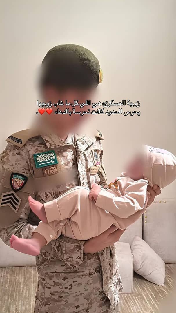 wswsm05's tweet photo. زوجة العسكري ما عليها لوم ابد 💗 https://t.co/589QwXyuIj