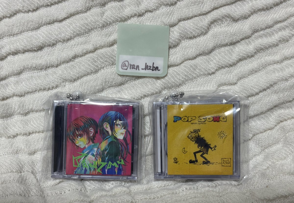 ran_hzbn's tweet photo. 【交換・譲渡】米津玄師　ミニCDコレクション　ガチャ　ガシャポン

譲:POP SONG、Plasma
求:Flamingo、Lady、シークレット、定価+送料

都内手渡しor郵送。検索からでもお気軽にお声掛けください。 https://t.co/87YgiCypHx