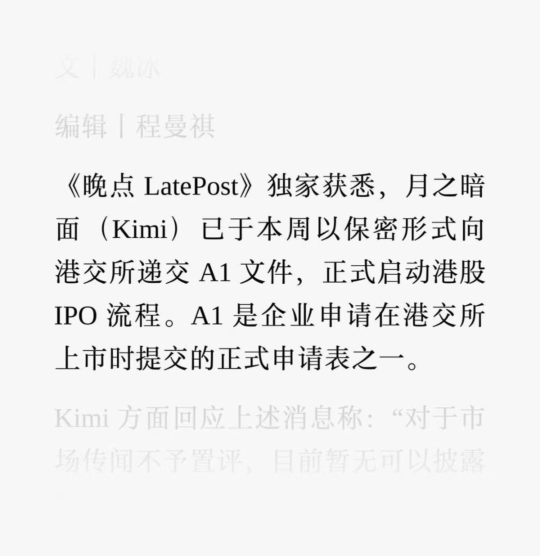 CryptoDoggyCN tweet picture