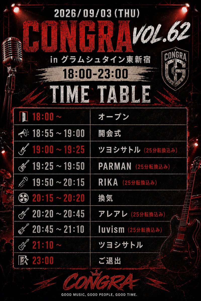 tokyoparman's tweet photo. 明日東新宿グラムシュタイン！
急遽TOSHI君がお休みになりました！
19時25分〜25分ライブになります🙋‍♂️
是非遊びに来てください😊 https://t.co/rAPo799E48