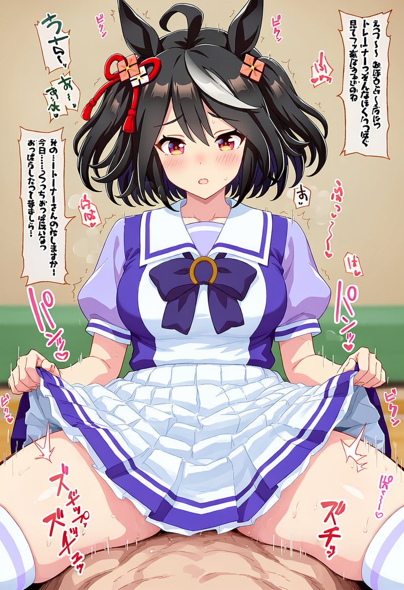 kitablac's tweet photo. キタちゃんラブラブ https://t.co/8caeEylNRB