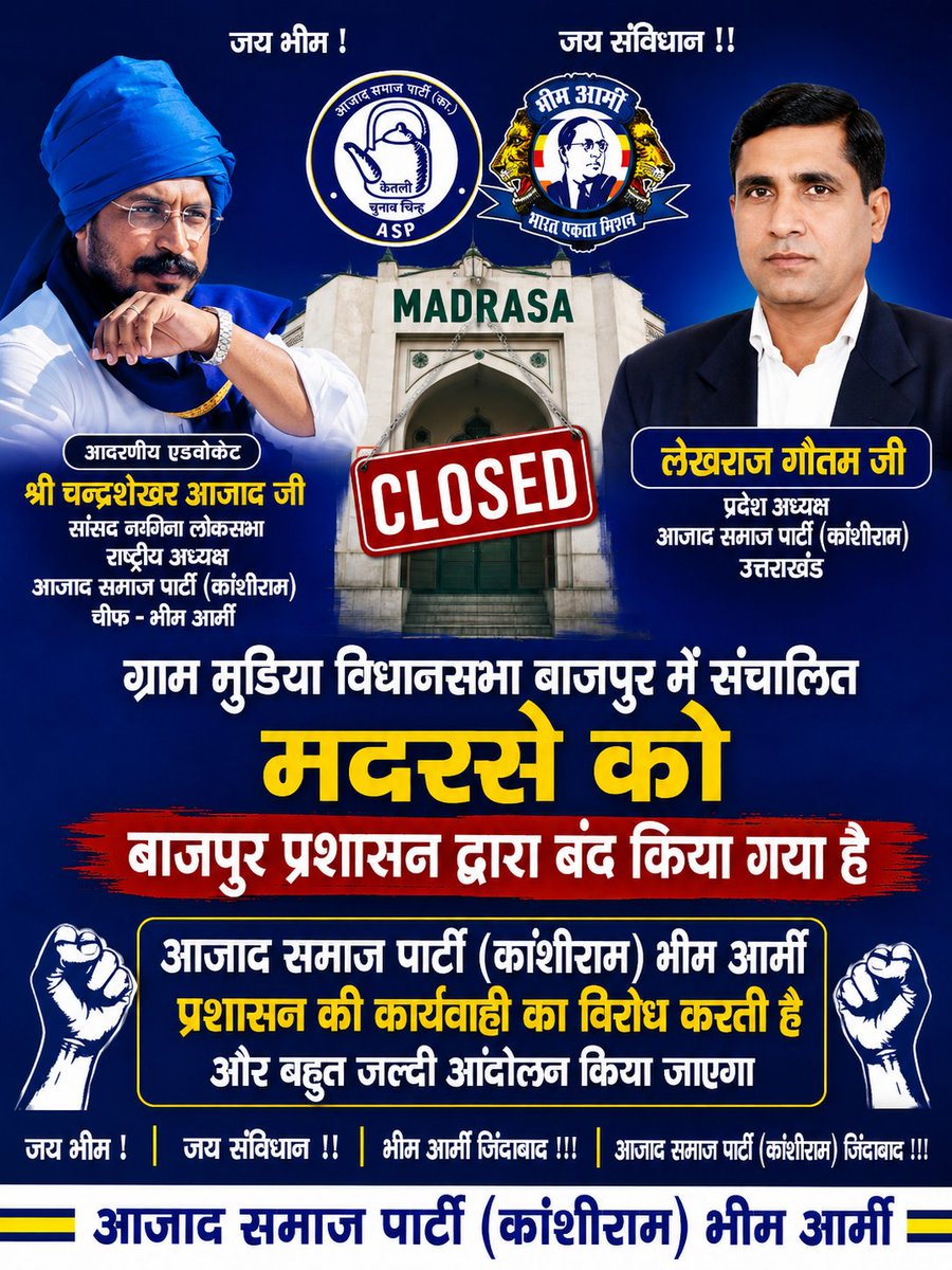 9761957415Ajay's tweet photo. https://t.co/z9V8ZS5Ixc
