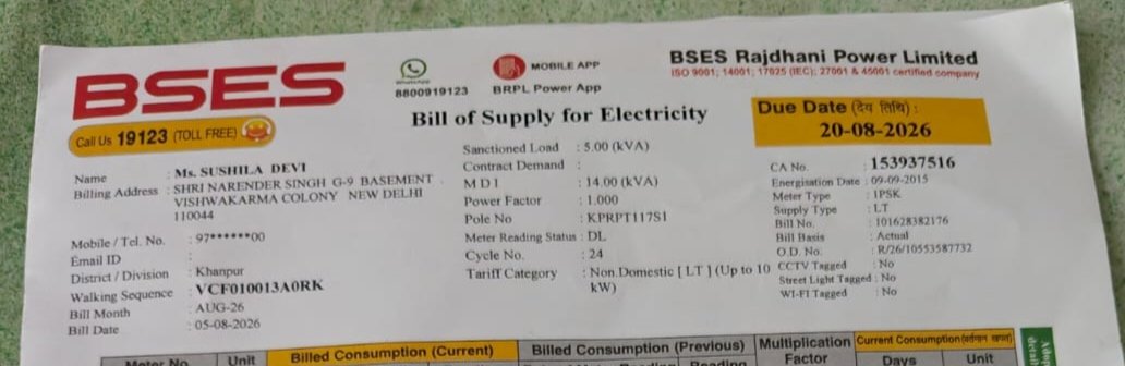 modern_mishra's tweet photo. @bsesdelhi Hi sir my aunt's BRPL connection with CA -153937516 
Non DT meter ,MDI is growing per month without any load . 
No load is connected from couple of months but still MDI is increasing.
Kindly send someone to test it . https://t.co/uGAavDUl1j