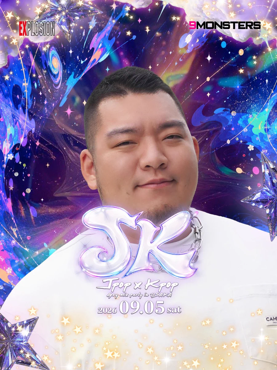 JK💫超満員御礼㊗️✨️ on X: 