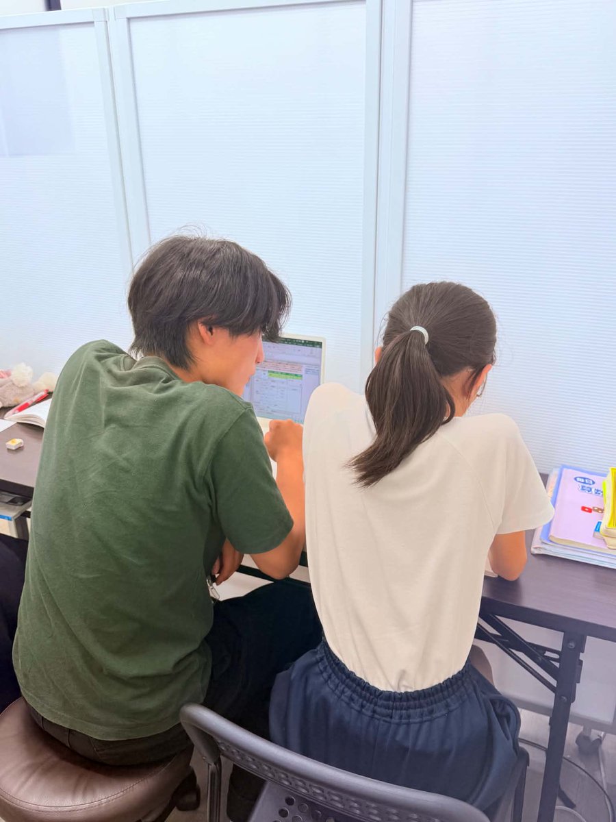 courage_recruit's tweet photo. 塾講師は「やりがい」も「働きやすさ」も✨

小学生と一緒に考えて、
「できた！」の瞬間を共有できます☺️

そんなやりがいがある一方で、
週1日・短時間からOK🙆‍♂️

学校やプライベートと両立しながら、
効率よく働けるのも塾講師の魅力です🥰

📚 未経験OK
⏰ 週1日・1.5時間〜OK
💰 授業時給1,500円〜

自分の時間も大切にしながら、
しっかり稼げる仕事です✨

#岡崎市　#康生 
#塾講師
#働きやすい