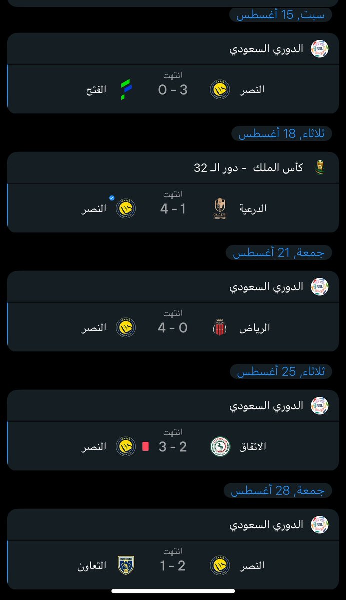 i3ziz77's tweet photo. النصر والفتح في الرياض

النصر و الدرعية في الرياض

النصر والرياض في الرياض

النصر والتعاون في الرياض

النصر لعب 5 مباريات هالموسم 4 منها فالرياض 
الهلال لعب 5 مباريات هالموسم 2 منها فالرياض

بجاحة النصراويه شيء عجيب والله😂😂😂 https://t.co/m8m8ixZlKw