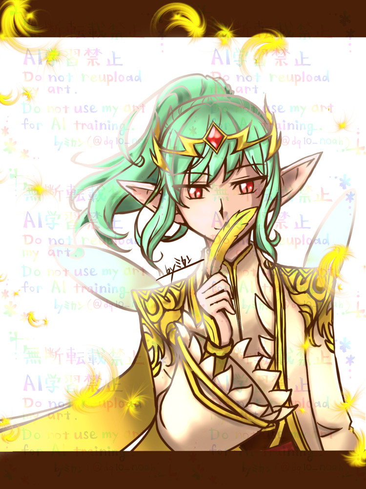 dq10_noah's tweet photo. 師父エンコウさん
ストカイクエ素晴らしかったです https://t.co/kBOmvGgSl4