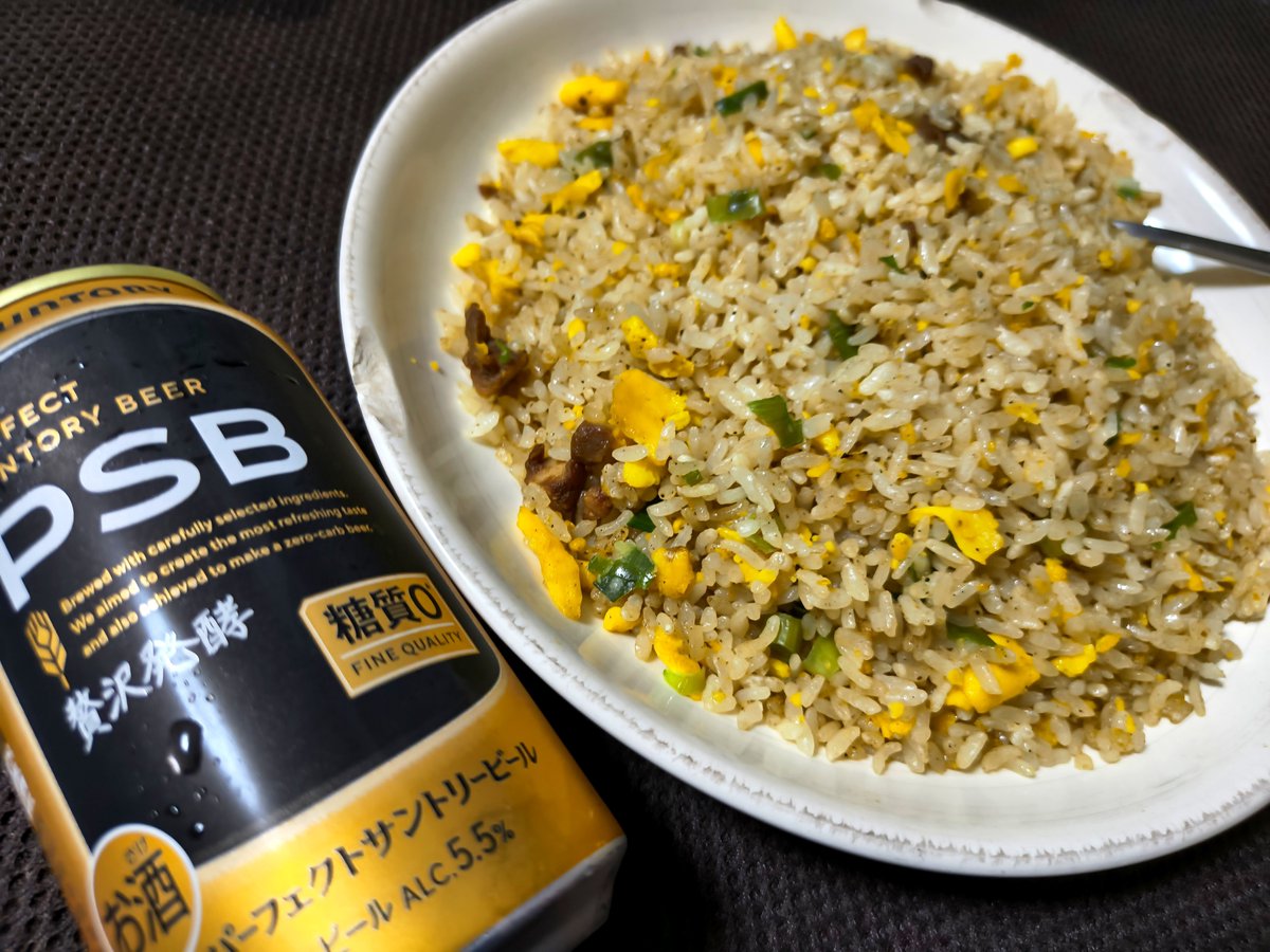 yumecat375's tweet photo. 冷食のザ・チャーハンはいいぞ https://t.co/cLQqKcK0hH