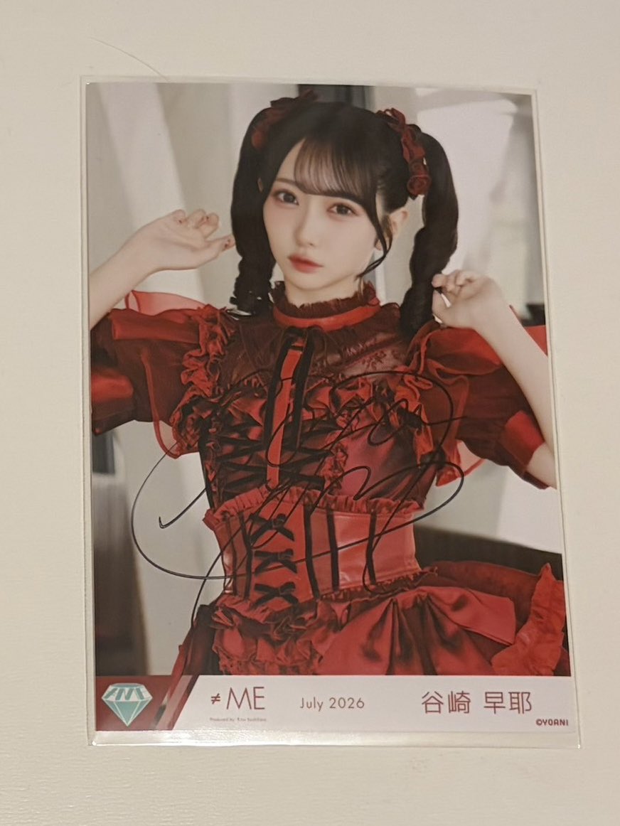 200007l7's tweet photo. ノイミー 生写真 直筆 トレ

【譲】 谷崎 愛くださいませ歌唱① チュウ
【求】 冨田 なんでも

都内手渡しor郵送 https://t.co/Hl0VNPzknD