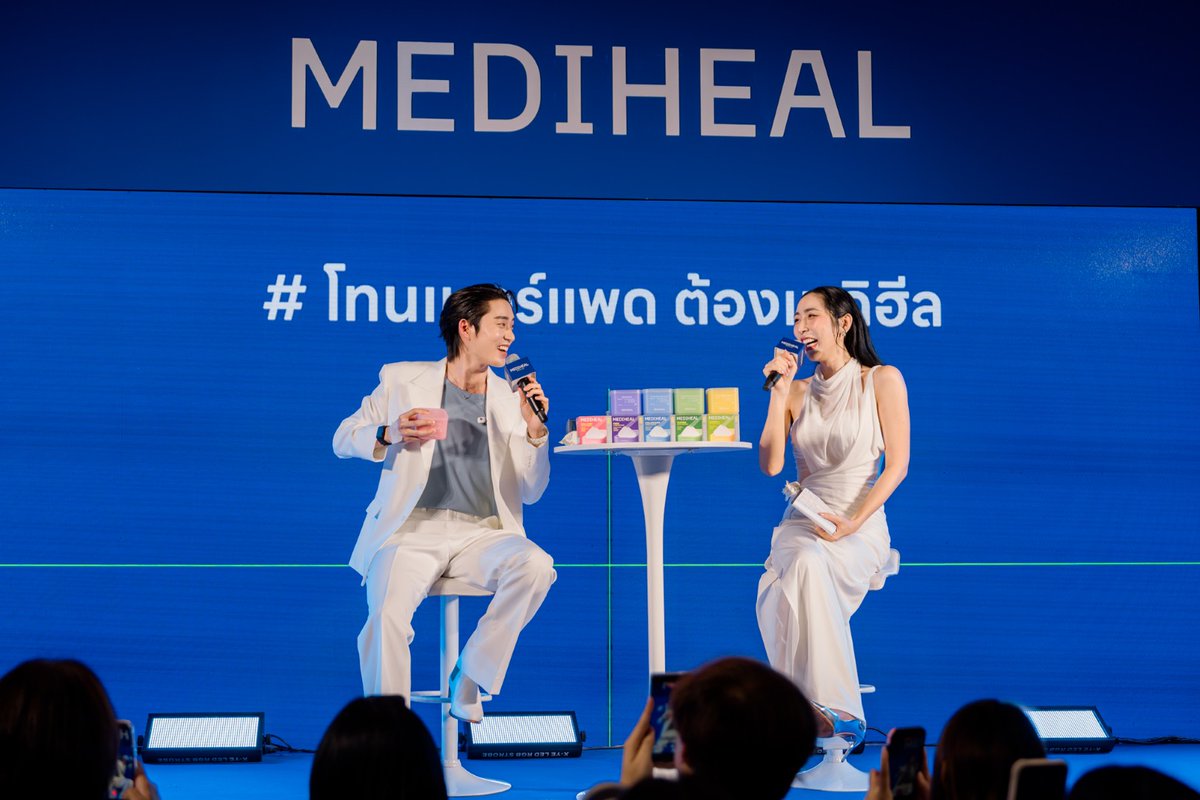 otpcnews's tweet photo. “โฟร์ท ณัฐวรรธน์” เช็กอิน MEDIHEAL DERMA LAB ป็อปอัปสโตร์สุดปังใจกลางสยาม! เปิดโลก K-Derma Skincare ตอบโจทย์ทุกปัญหาผิว

FOURTH AT MEDIHEAL DERMA LAB

#Fourthnattawat #โฟร์ทณัฐวรรธน์ 
#MEDIHEALDERMALAB 
#MEDIHEALDERMALABxFOURTH 
#MedihealThailand

อ่านข่าวเพิ่มเติมได้ที่ https://t.co/CWh67OQf5V