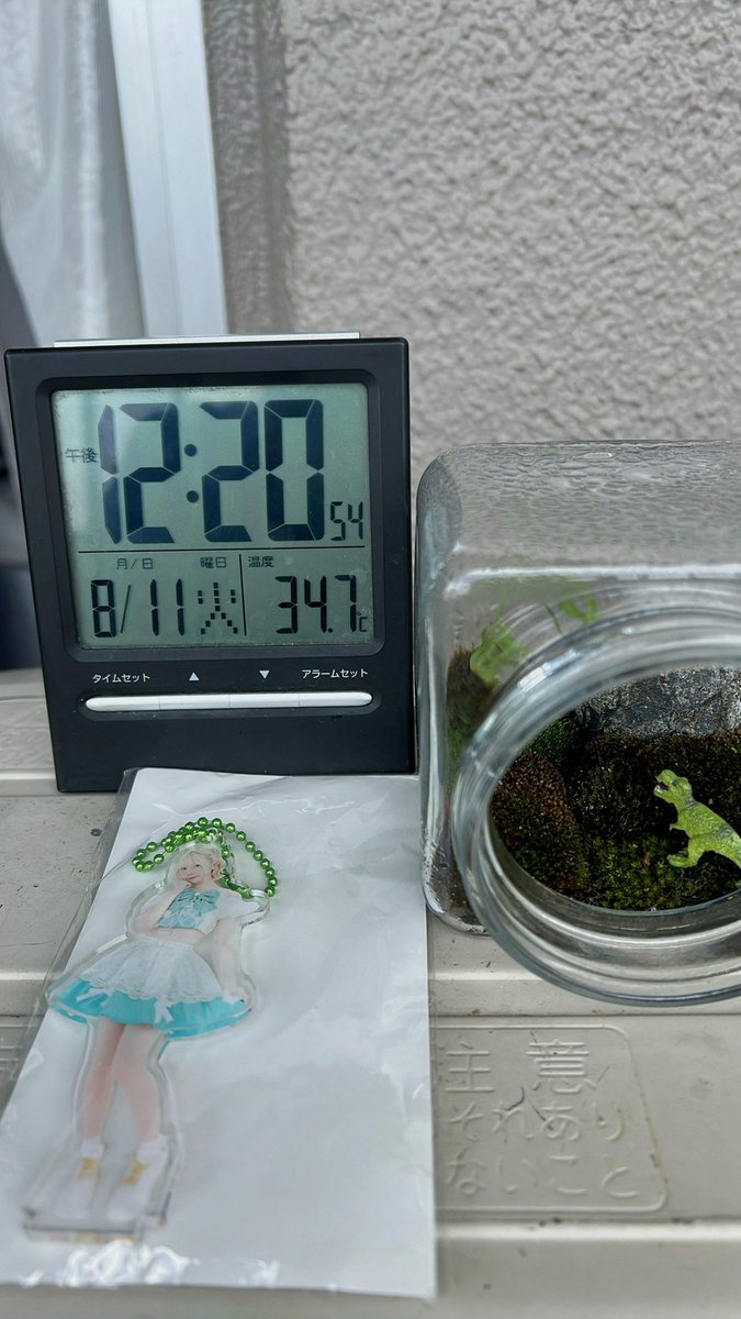 LaTotalidad's tweet photo. いつもより2時間早く家を出たのに2時間遅く終了。帰るのもしんどいし帰らないのもしんどい。眠い。 https://t.co/CcMT5k5cz3