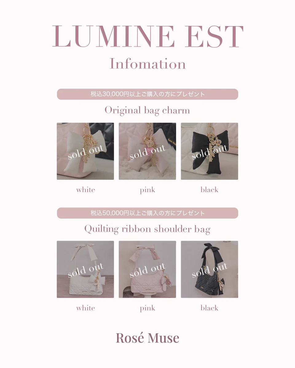 Rosé Muse (@rosemuse_) / X